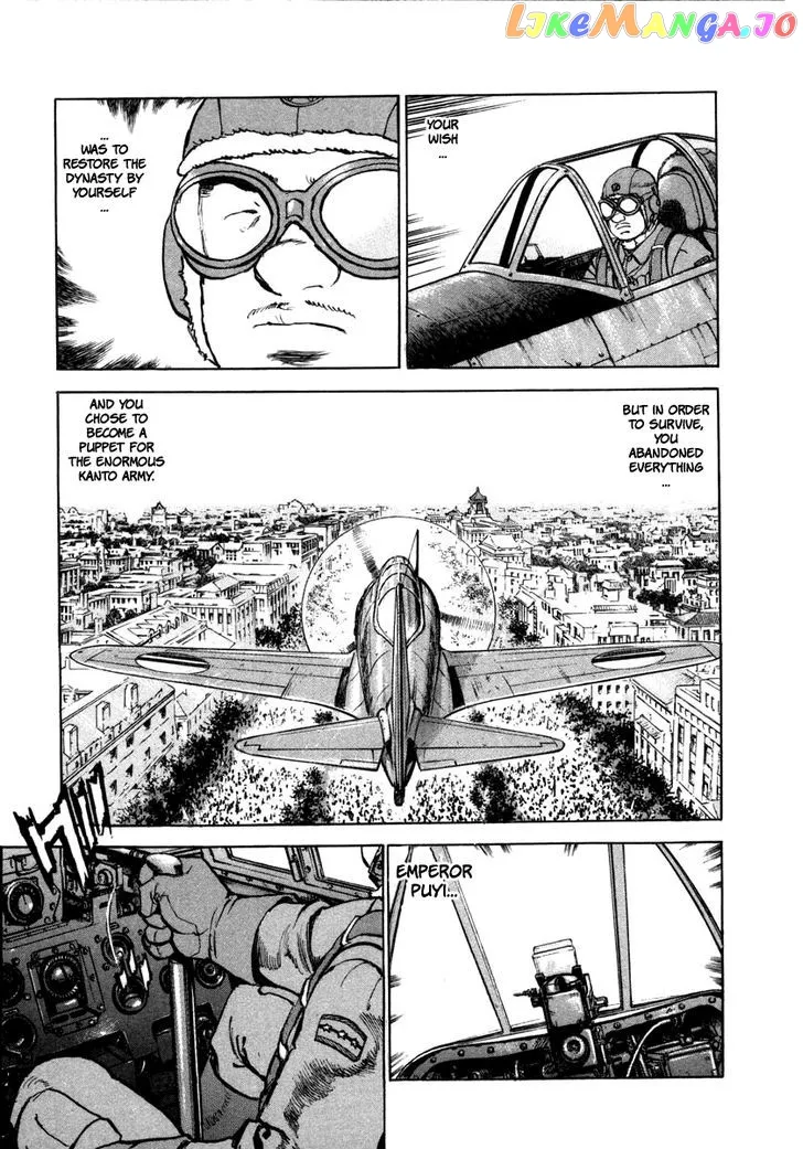 Read Zipang  Manga chapter 72 image 18 on Lezhin