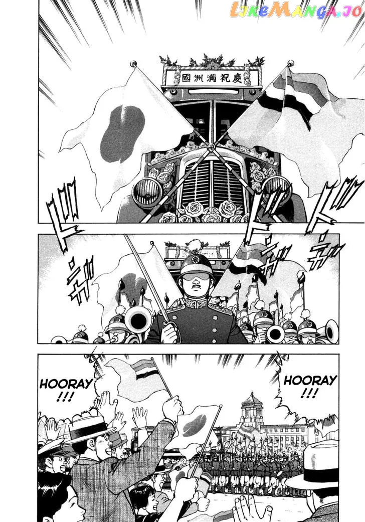 Read Zipang  Manga chapter 72 image 7 on Lezhin