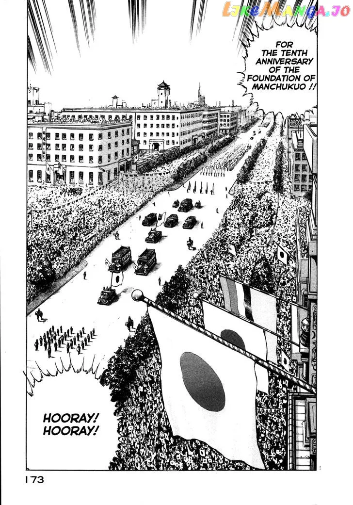 Read Zipang  Manga chapter 72 image 8 on Lezhin