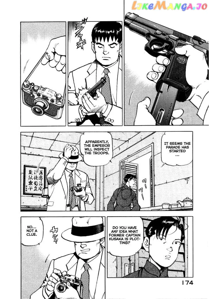 Read Zipang  Manga chapter 72 image 9 on Lezhin