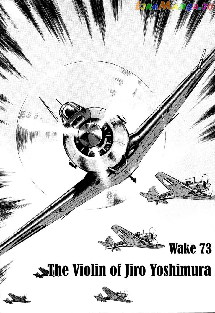 Read Zipang  Manga chapter 73 image 0 on Lezhin