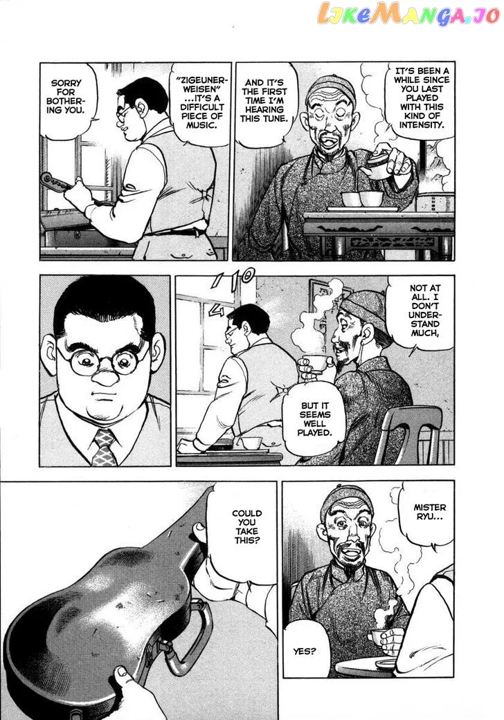 Read Zipang  Manga chapter 73 image 10 on Lezhin