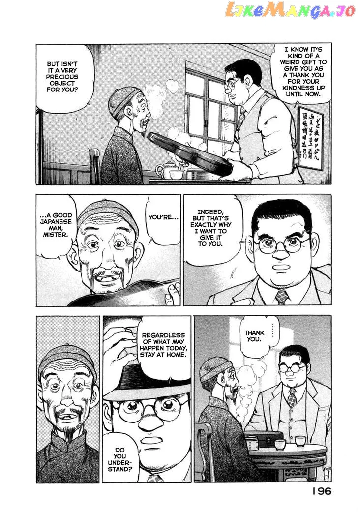 Read Zipang  Manga chapter 73 image 11 on Lezhin