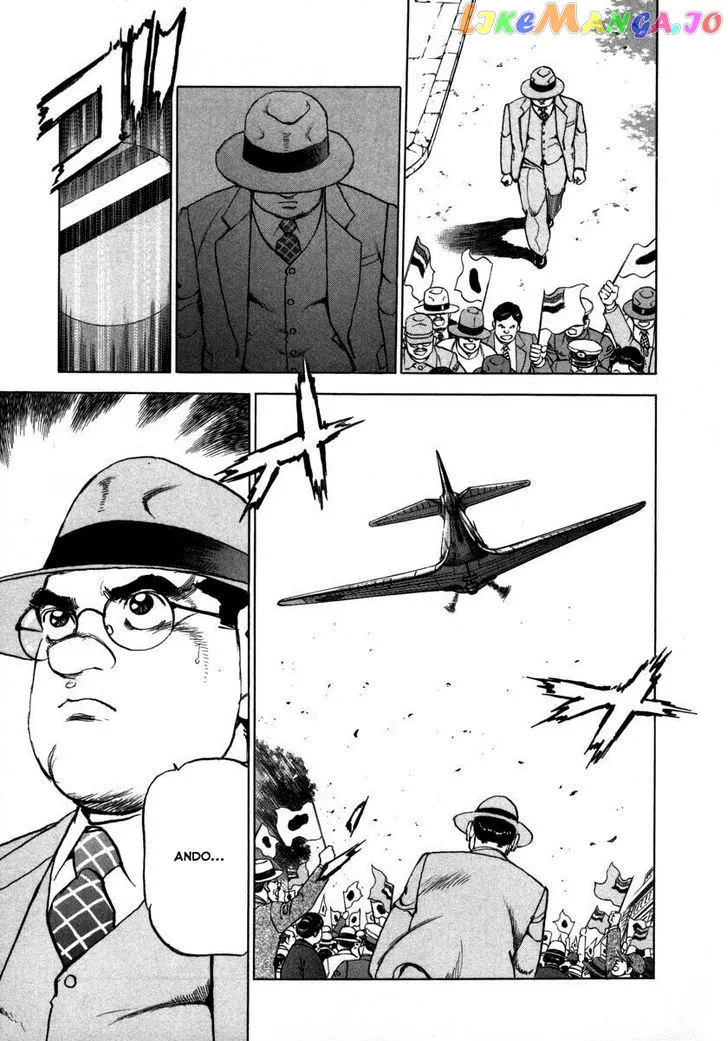Read Zipang  Manga chapter 73 image 12 on Lezhin