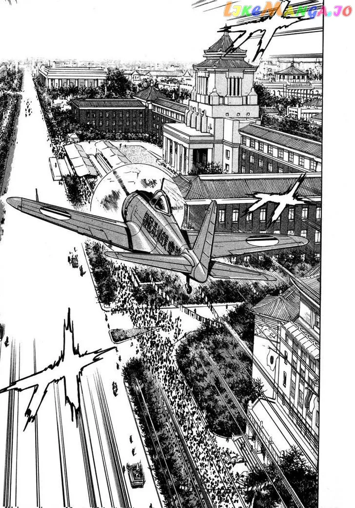 Read Zipang  Manga chapter 73 image 14 on Lezhin