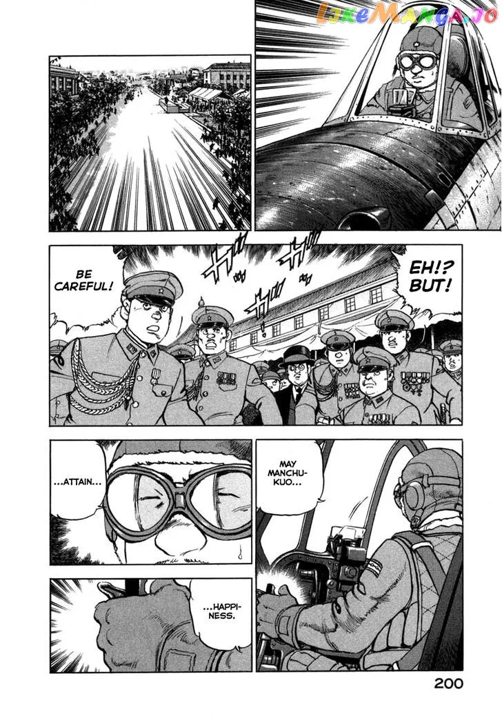Read Zipang  Manga chapter 73 image 15 on Lezhin