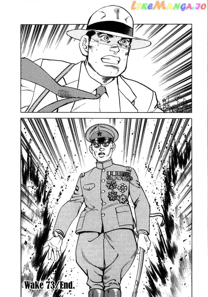 Read Zipang  Manga chapter 73 image 17 on Lezhin