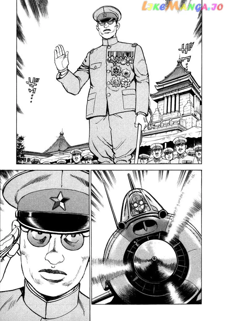 Read Zipang  Manga chapter 73 image 2 on Lezhin