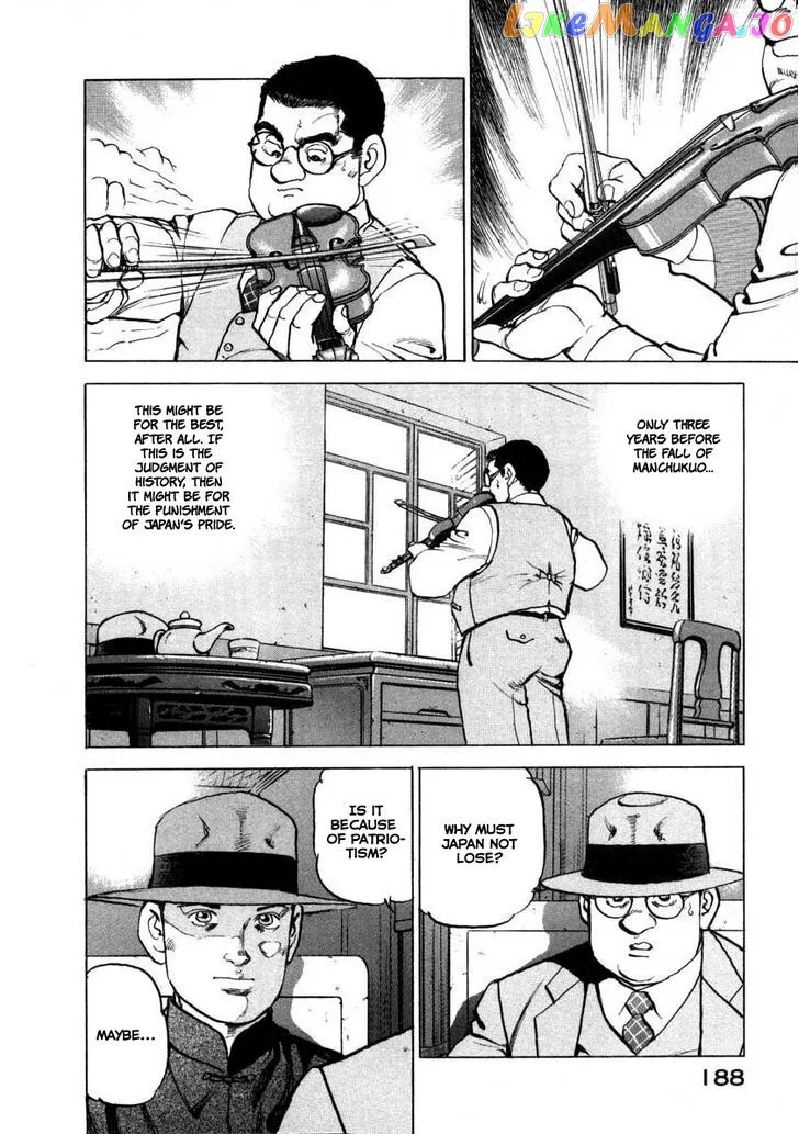 Read Zipang  Manga chapter 73 image 3 on Lezhin