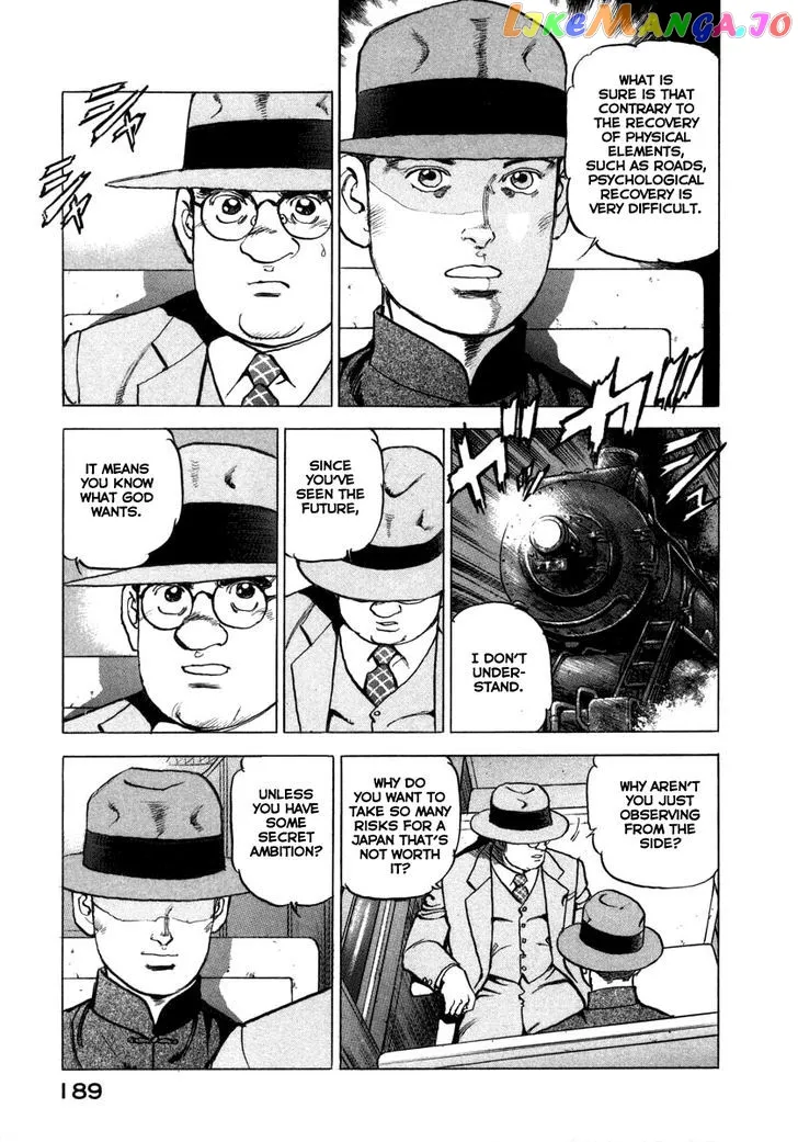 Read Zipang  Manga chapter 73 image 4 on Lezhin