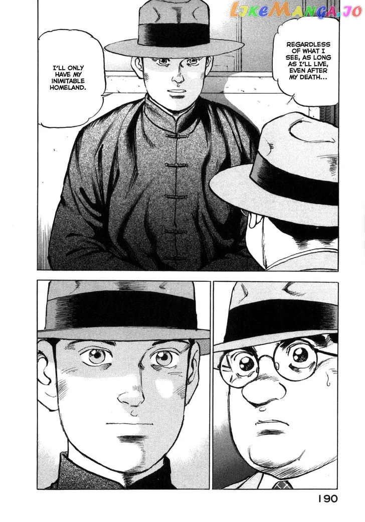 Read Zipang  Manga chapter 73 image 5 on Lezhin