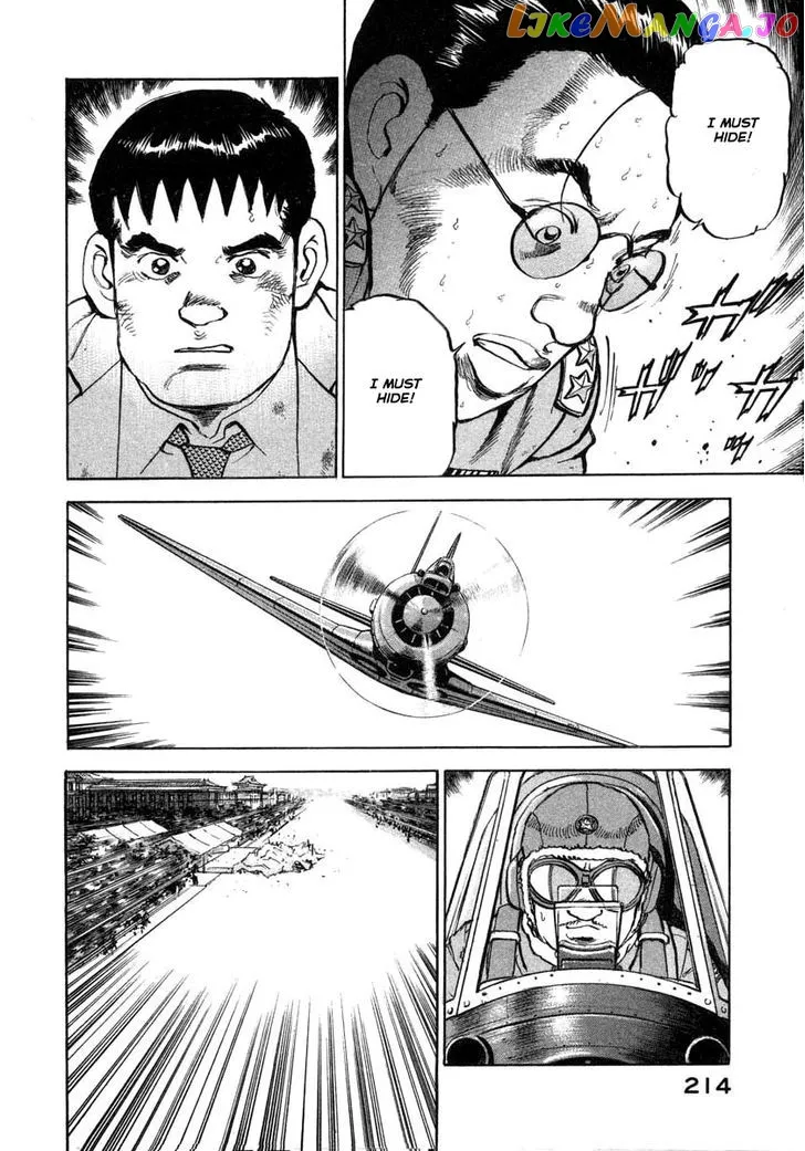 Read Zipang  Manga chapter 74 image 10 on Lezhin