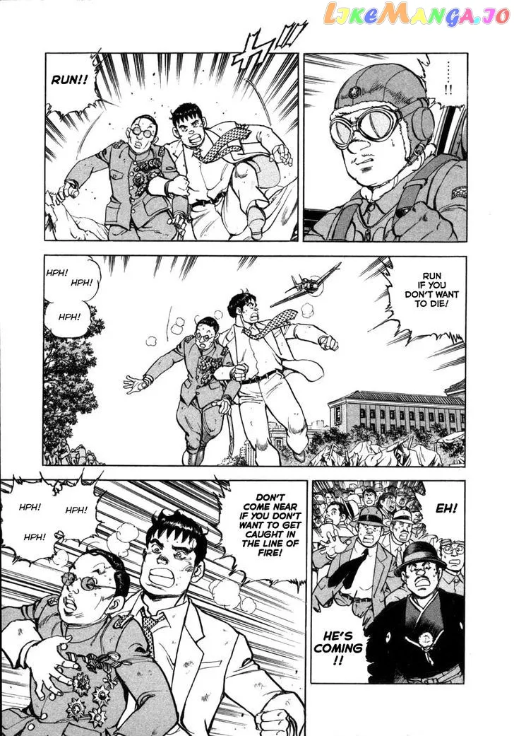 Read Zipang  Manga chapter 74 image 11 on Lezhin
