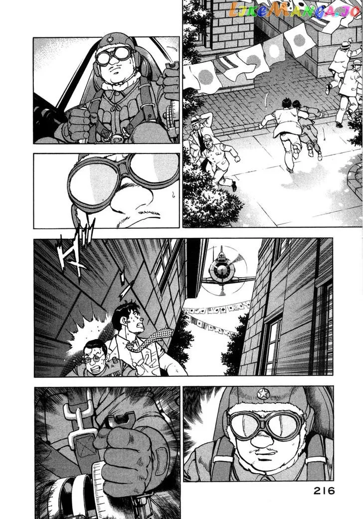 Read Zipang  Manga chapter 74 image 12 on Lezhin