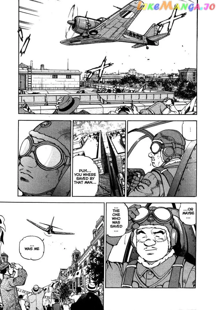 Read Zipang  Manga chapter 74 image 13 on Lezhin