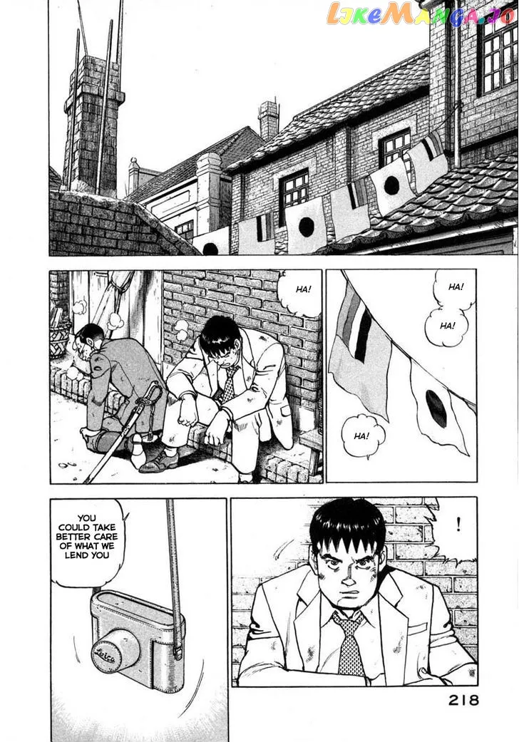 Read Zipang  Manga chapter 74 image 14 on Lezhin