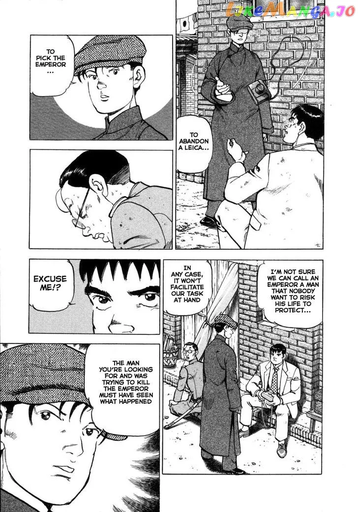 Read Zipang  Manga chapter 74 image 15 on Lezhin