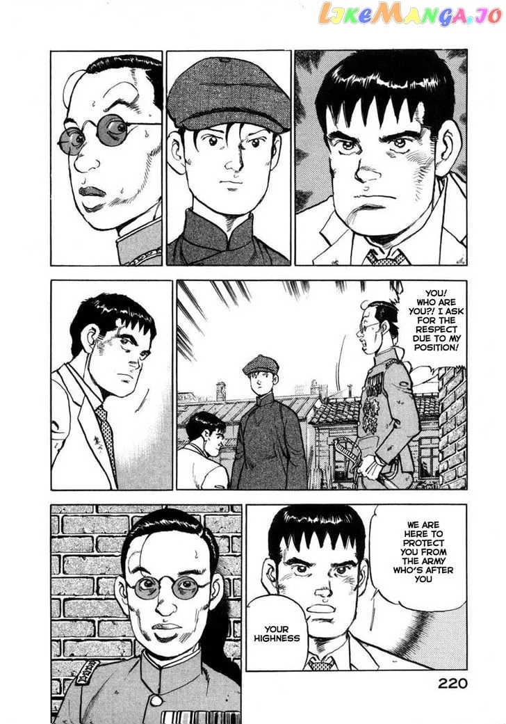 Read Zipang  Manga chapter 74 image 16 on Lezhin