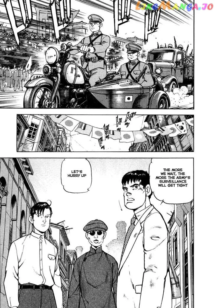 Read Zipang  Manga chapter 74 image 17 on Lezhin