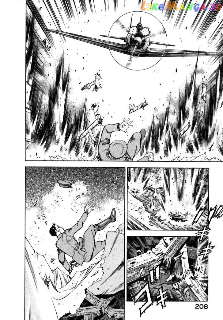 Read Zipang  Manga chapter 74 image 4 on Lezhin