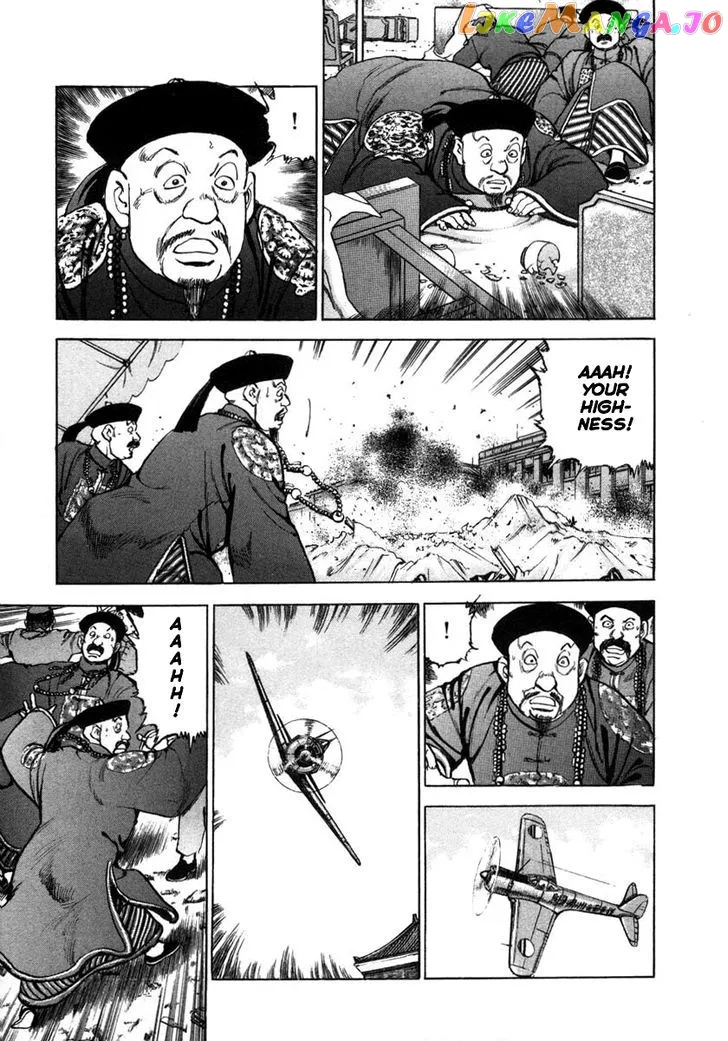 Read Zipang  Manga chapter 74 image 7 on Lezhin