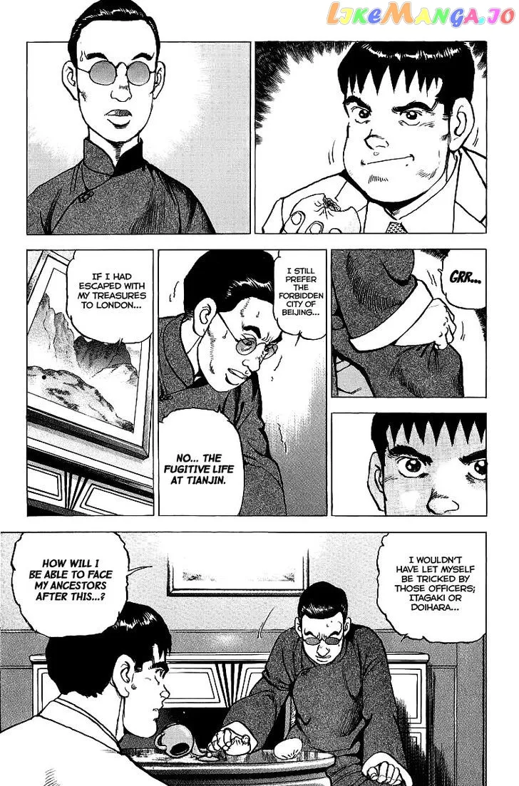 Read Zipang  Manga chapter 75 image 10 on Lezhin