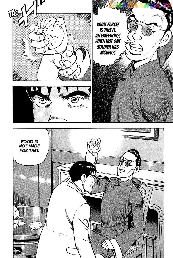 Read Zipang  Manga chapter 75 image 11 on Lezhin