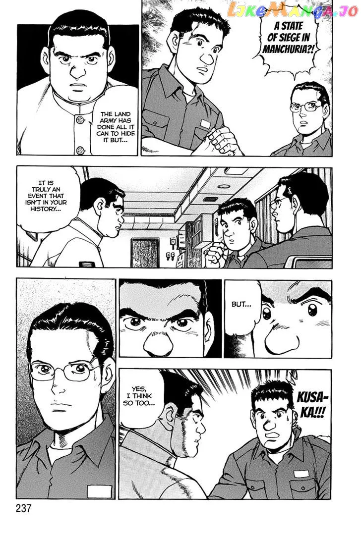 Read Zipang  Manga chapter 75 image 16 on Lezhin