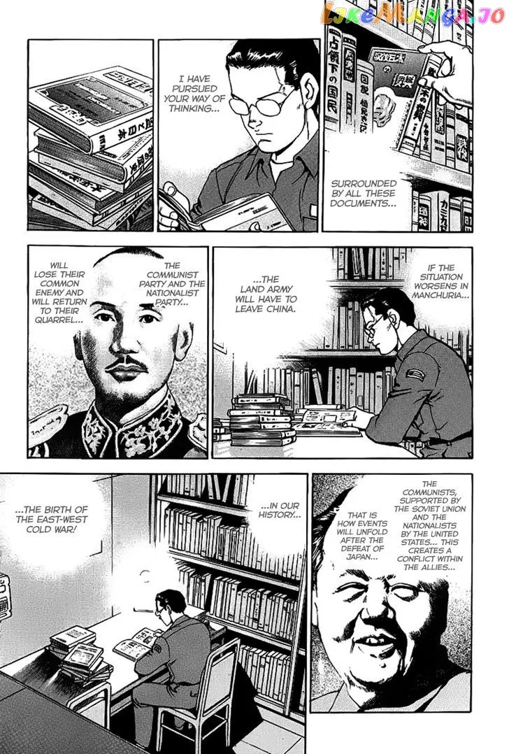Read Zipang  Manga chapter 75 image 18 on Lezhin