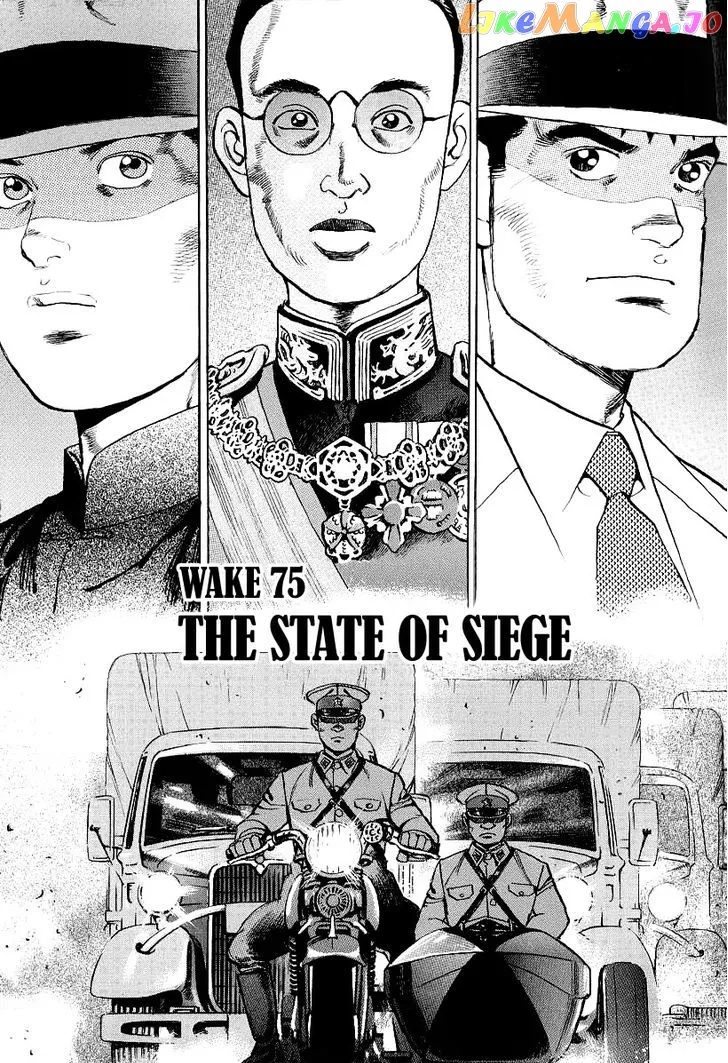 Read Zipang  Manga chapter 75 image 2 on Lezhin
