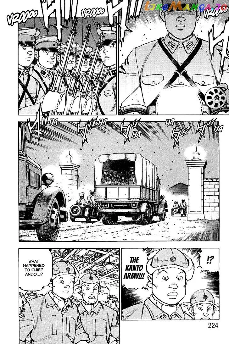 Read Zipang  Manga chapter 75 image 4 on Lezhin
