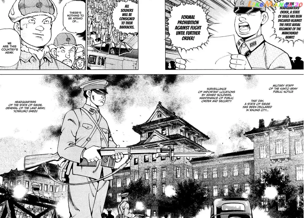 Read Zipang  Manga chapter 75 image 6 on Lezhin