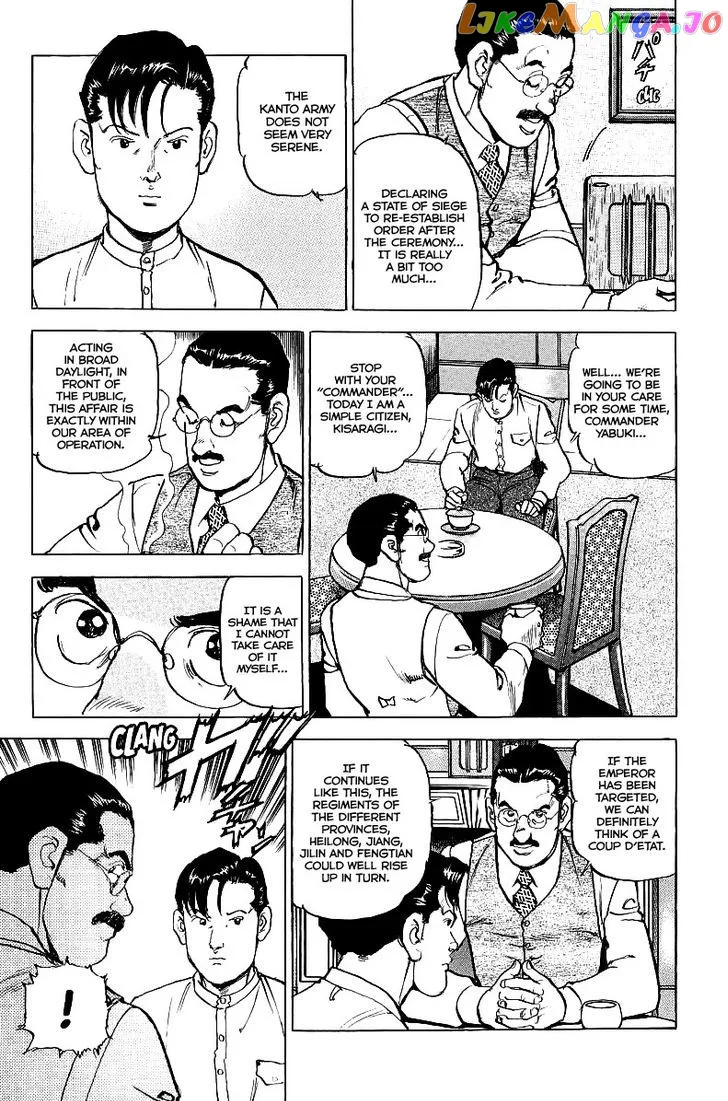 Read Zipang  Manga chapter 75 image 8 on Lezhin