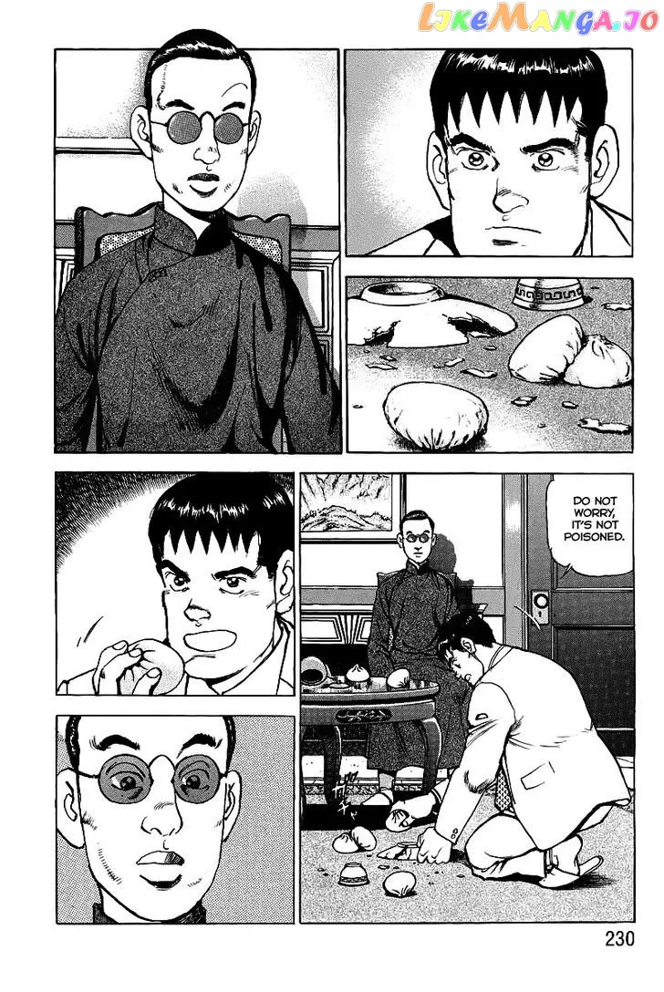 Read Zipang  Manga chapter 75 image 9 on Lezhin