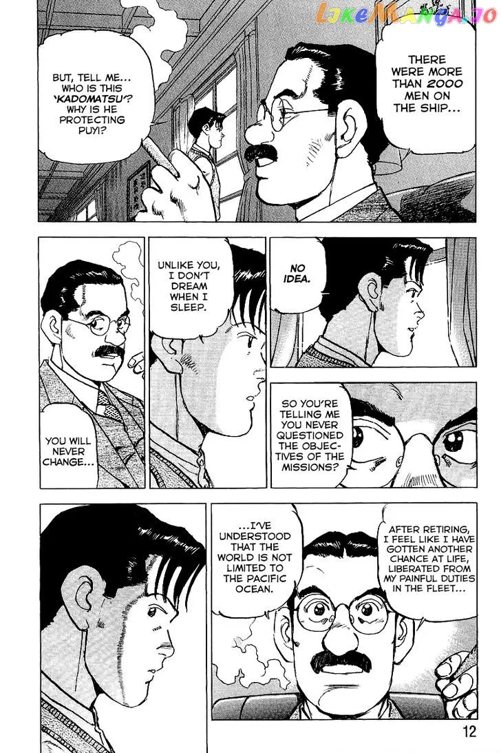 Read Zipang  Manga chapter 76 image 15 on Lezhin