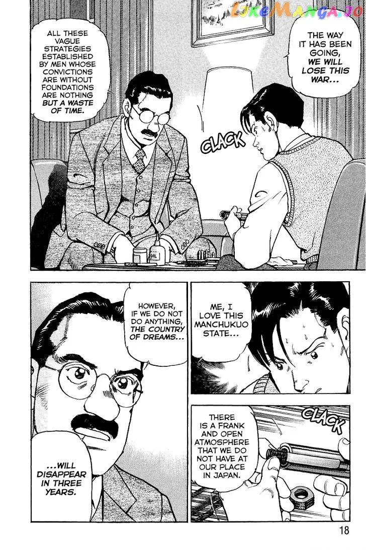 Read Zipang  Manga chapter 76 image 21 on Lezhin
