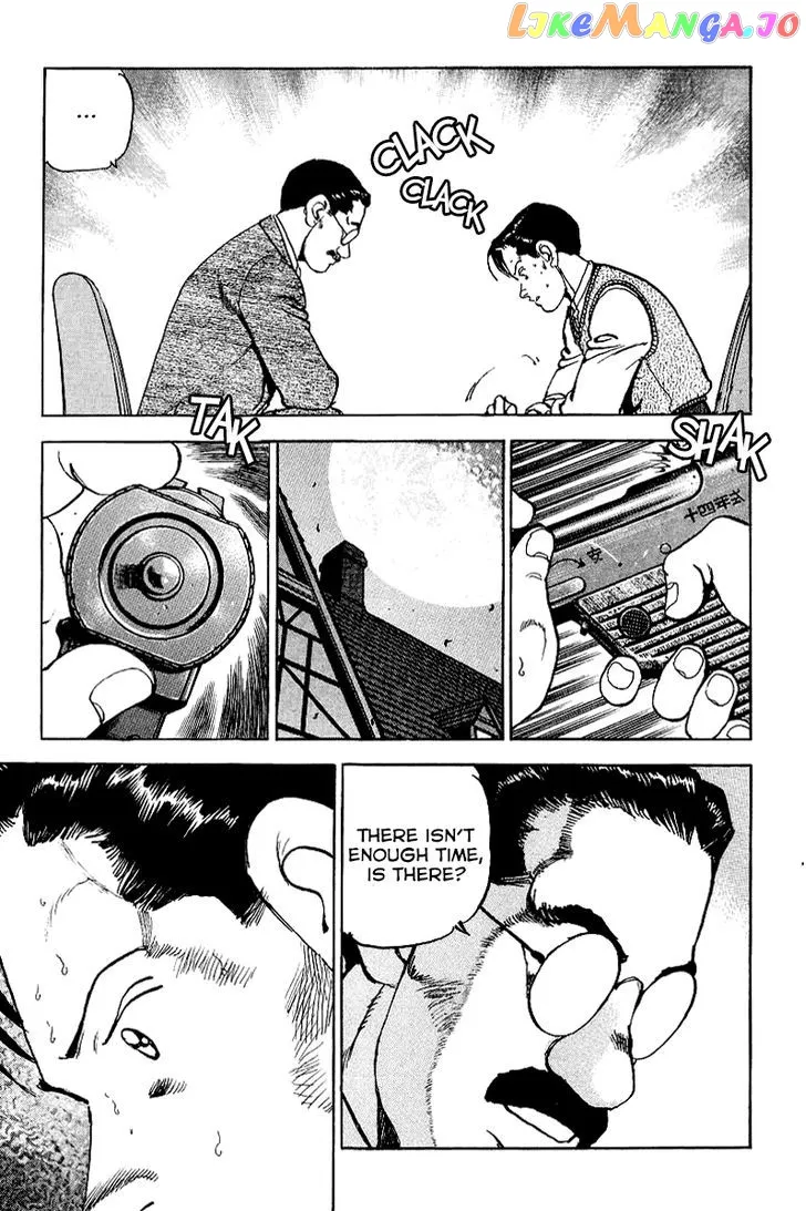 Read Zipang  Manga chapter 76 image 22 on Lezhin