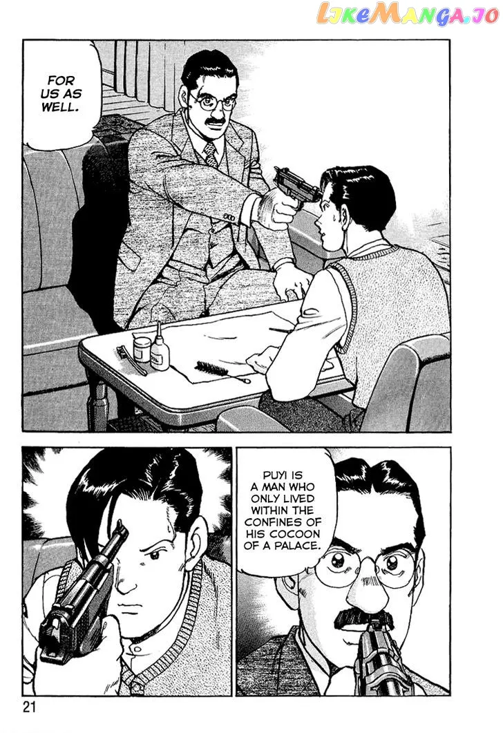 Read Zipang  Manga chapter 76 image 24 on Lezhin