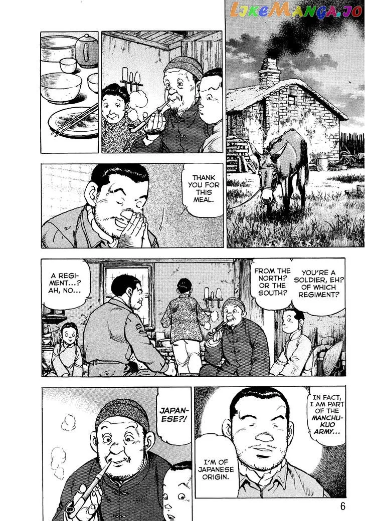 Read Zipang  Manga chapter 76 image 9 on Lezhin
