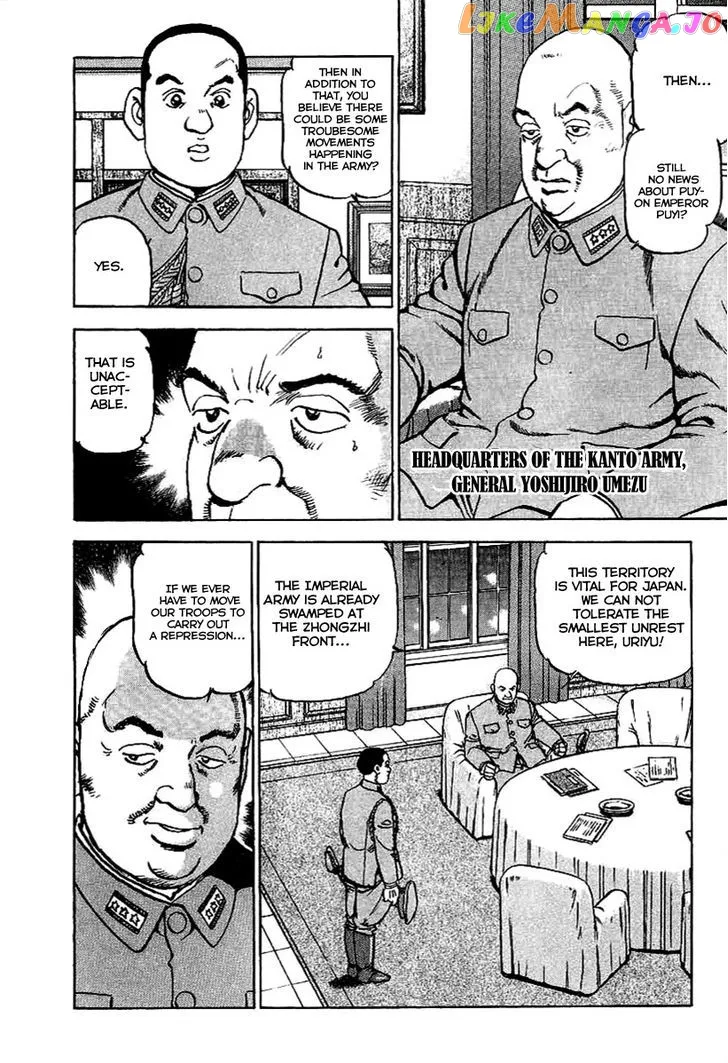 Read Zipang  Manga chapter 77 image 11 on Lezhin