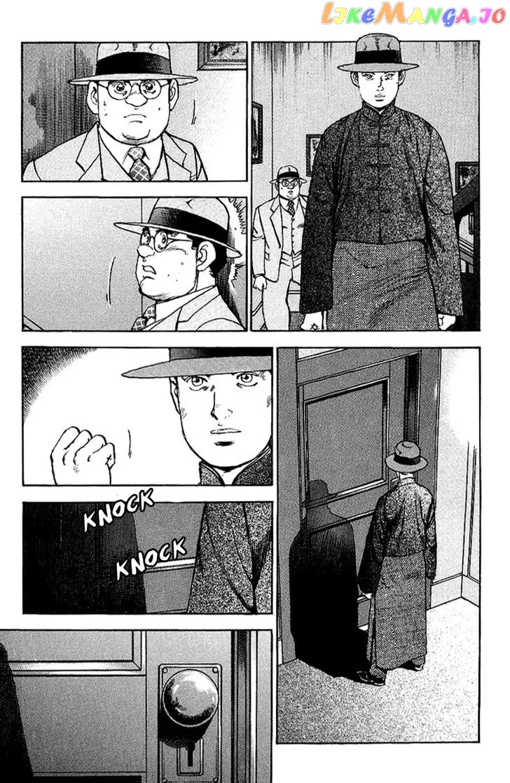 Read Zipang  Manga chapter 77 image 14 on Lezhin