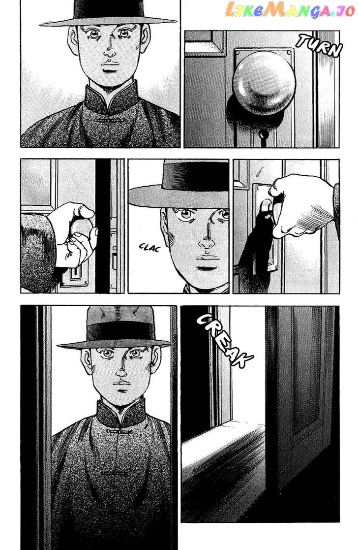 Read Zipang  Manga chapter 77 image 15 on Lezhin