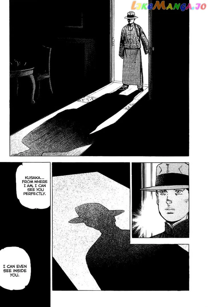 Read Zipang  Manga chapter 77 image 16 on Lezhin