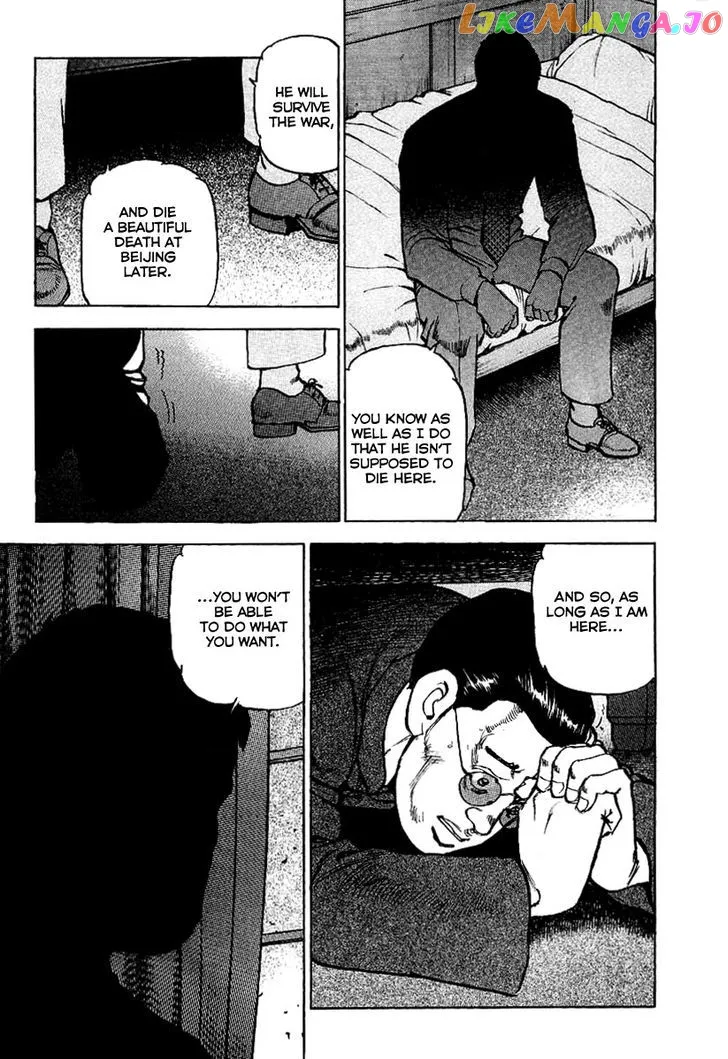 Read Zipang  Manga chapter 77 image 18 on Lezhin