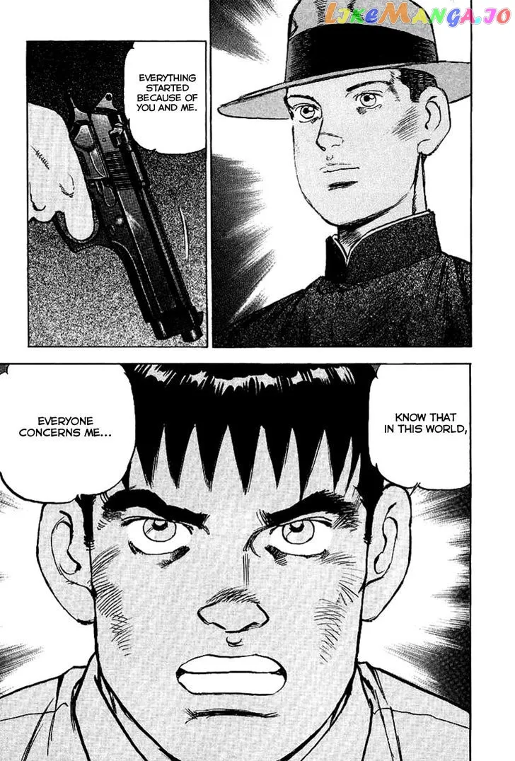 Read Zipang  Manga chapter 77 image 20 on Lezhin