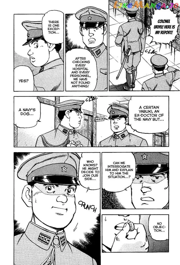 Read Zipang  Manga chapter 77 image 21 on Lezhin