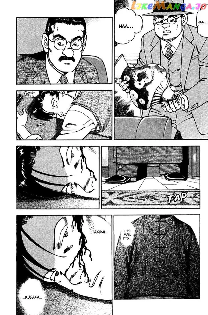 Read Zipang  Manga chapter 77 image 5 on Lezhin