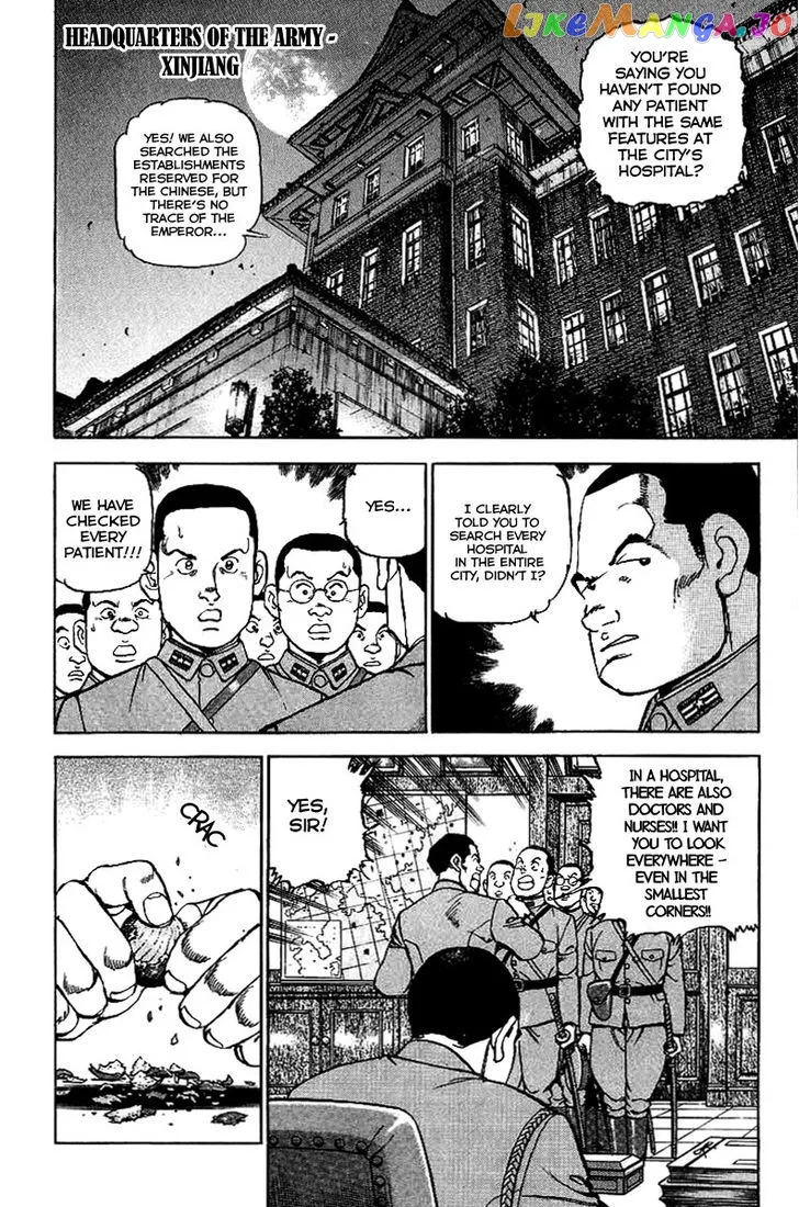 Read Zipang  Manga chapter 77 image 7 on Lezhin