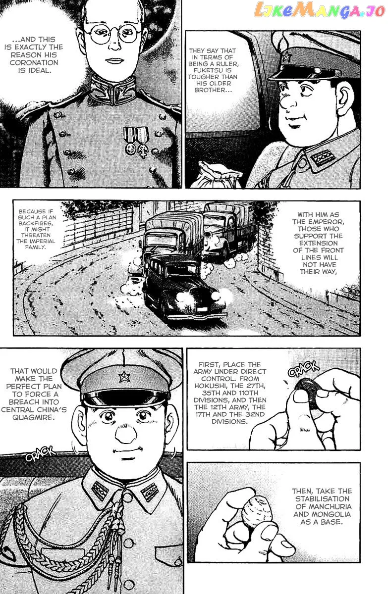 Read Zipang  Manga chapter 78 image 14 on Lezhin