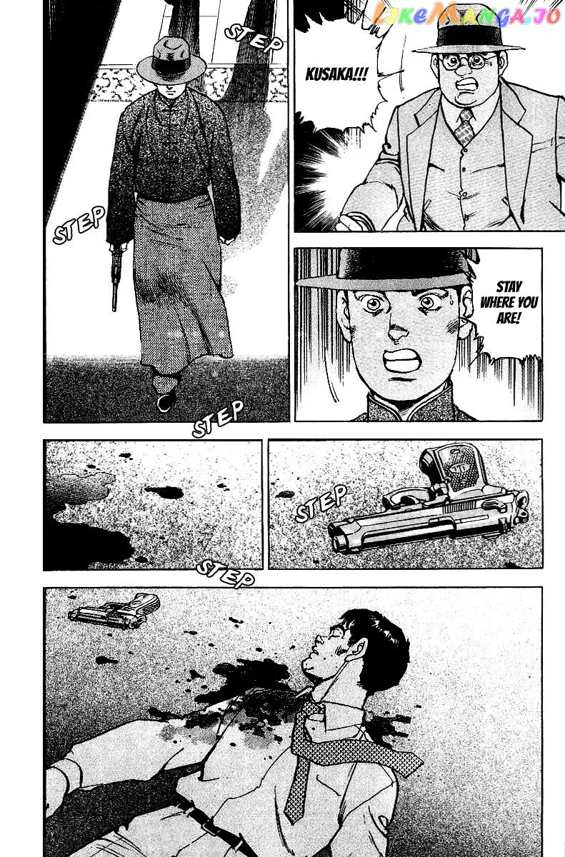 Read Zipang  Manga chapter 78 image 15 on Lezhin